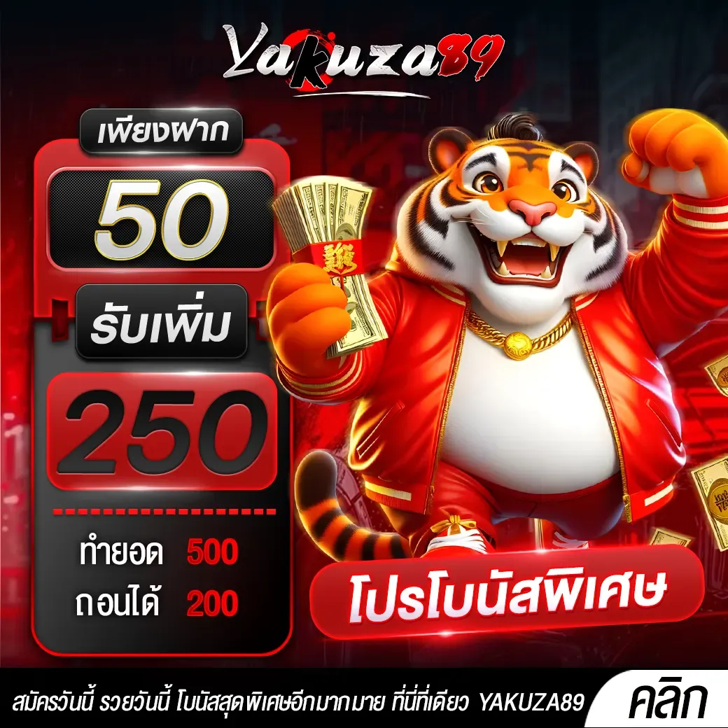 สล็อต ค่าย pp แตกง่าย