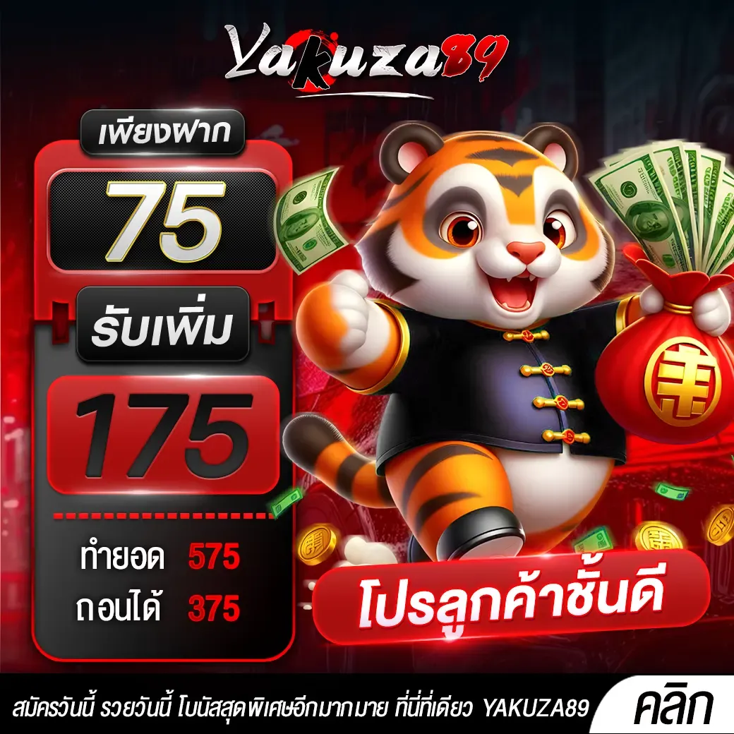 สล็อต ค่าย pp แตกง่าย