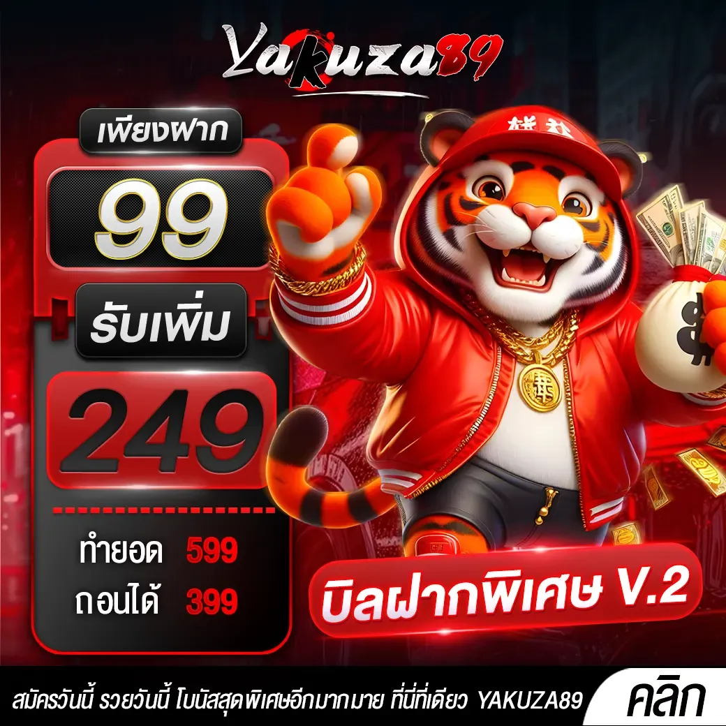 สล็อต ค่าย pp แตกง่าย