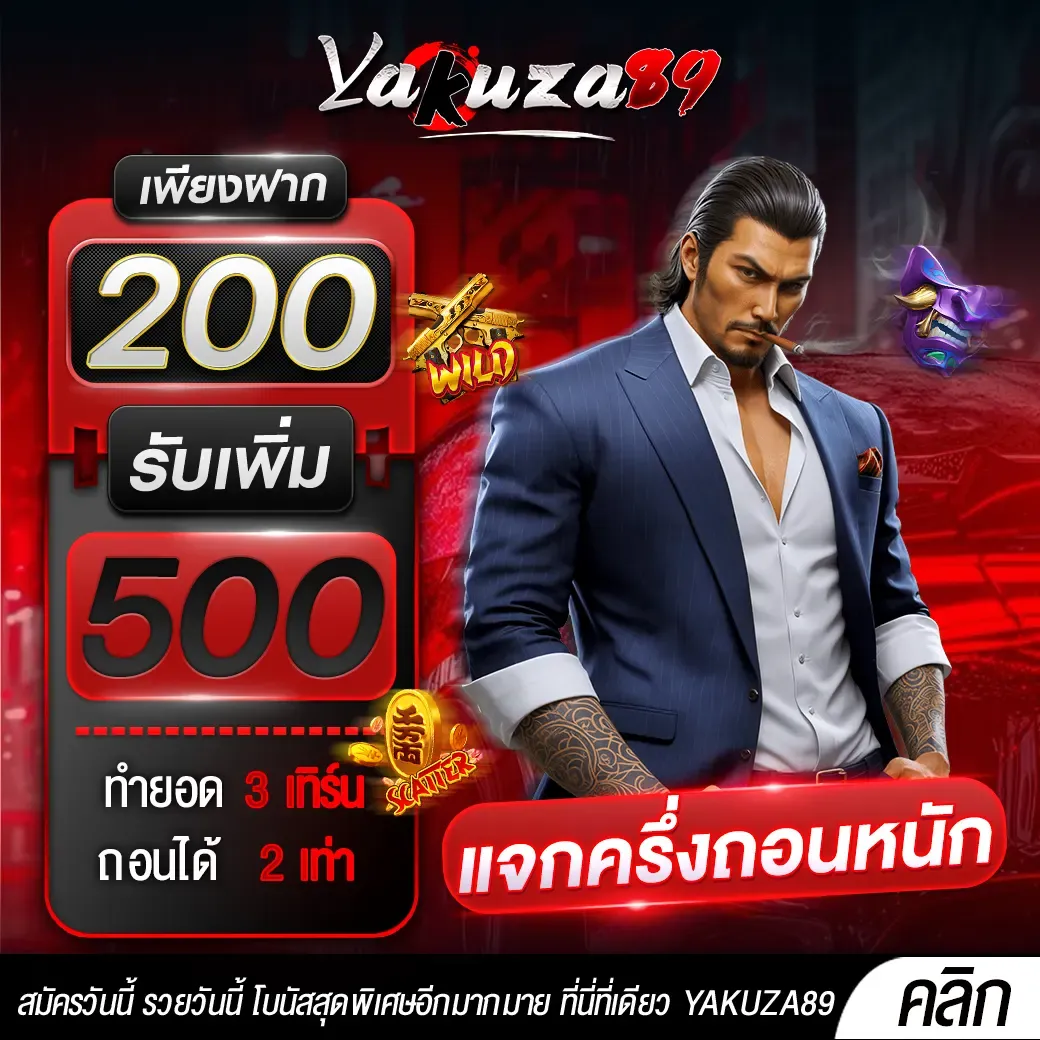 สล็อต ค่าย pp แตกง่าย