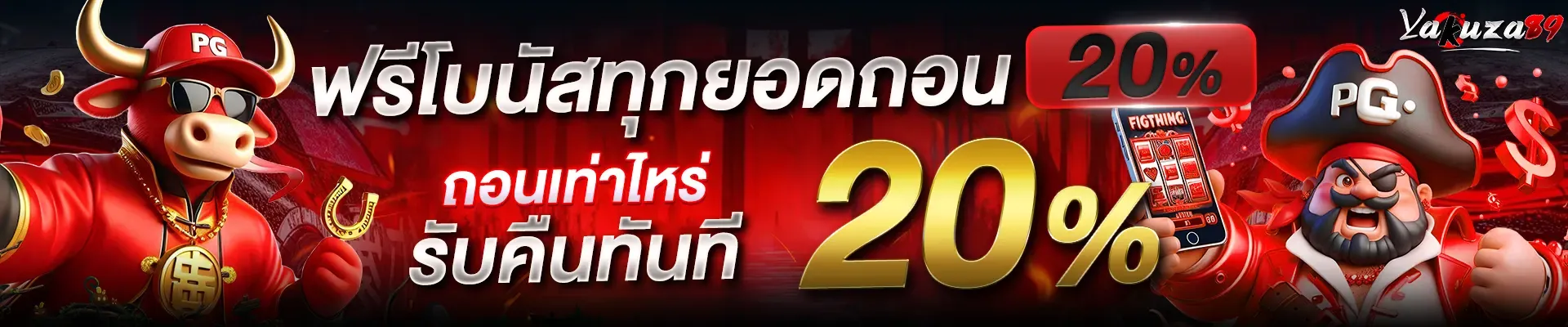 สล็อต ค่าย pp แตกง่าย