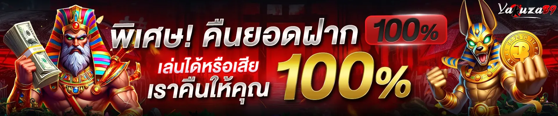 สล็อต ค่าย pp แตกง่าย